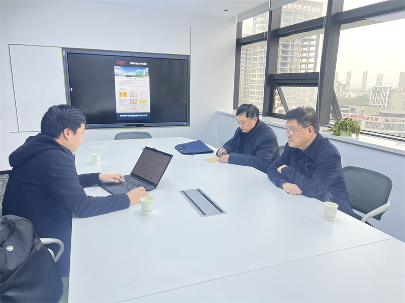 1711072880542818.jpg 微信圖片_20240322100041.jpg